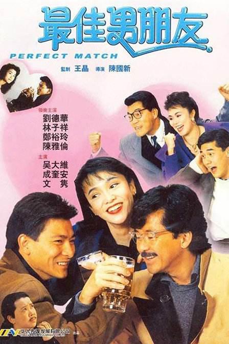 性亚洲精品