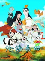 性亚洲精品